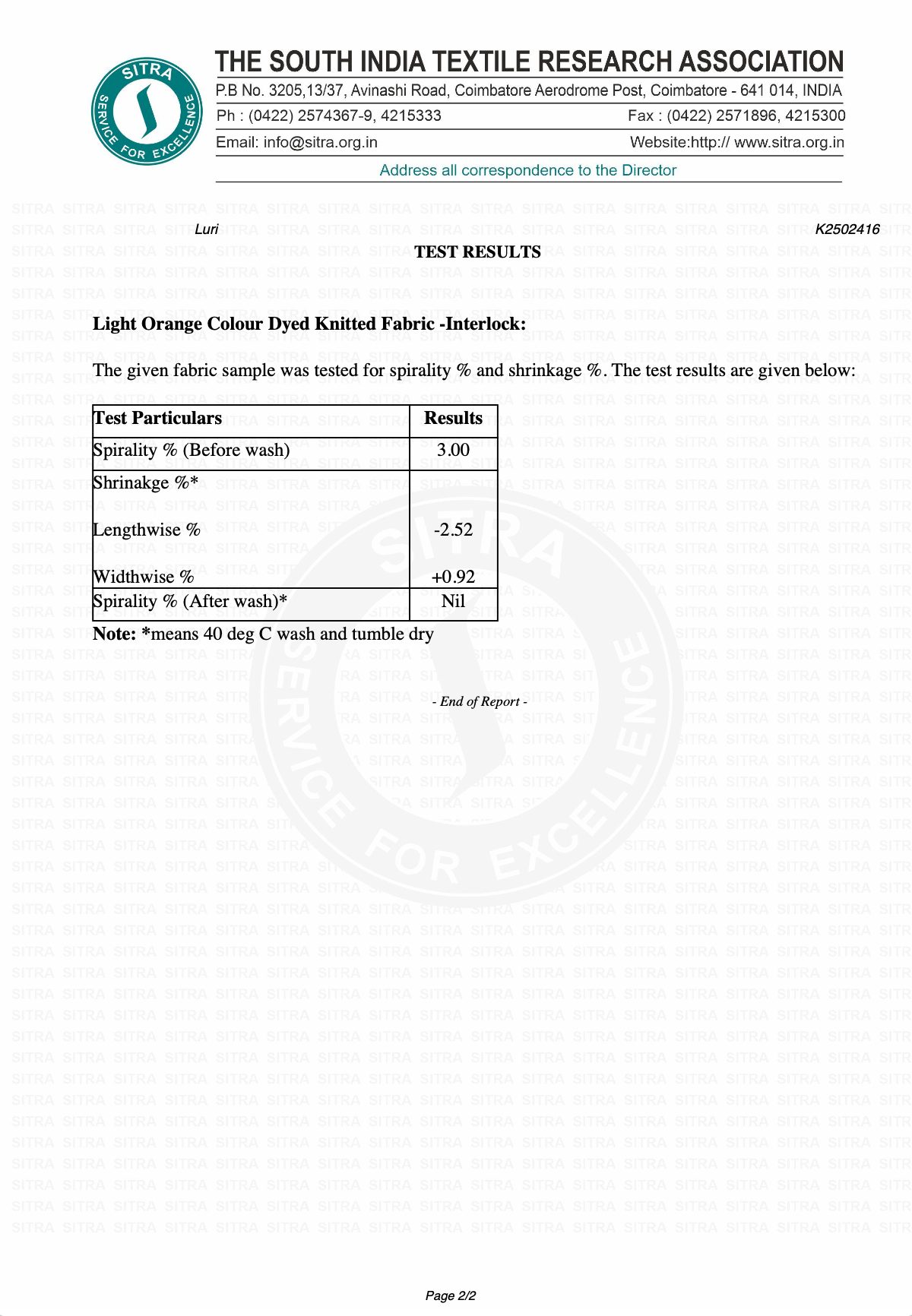 LURI - THE SOUTH INDIA TEXTILE RESEARCH ASSOCIATION